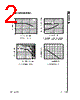 BD238 Datasheet HTML 2Page - Fairchild Semiconductor 