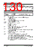 PIC24FJ128GA006 Datasheet HTML 130Page - MICROCHIP 
