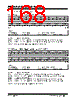 PIC24FJ128GA006 Datasheet HTML 168Page - MICROCHIP 