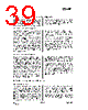 CC1150-RTY1 Datasheet HTML 39Page - Texas Instruments 