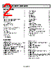 AD5625BCPZ-R2 Datasheet HTML 2Page - Analog Devices 