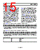 AD5544BCPZ-R2 Datasheet HTML 15Page - Analog Devices 