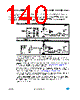 ST7LITE29F2 Datasheet HTML 140Page - STMicroelectronics 