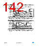 ST7LITE29F2 Datasheet HTML 142Page - STMicroelectronics 