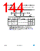 ST7LITE29F2 Datasheet HTML 144Page - STMicroelectronics 