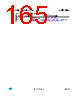 ST7LITE29F2 Datasheet HTML 165Page - STMicroelectronics 