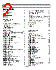 AD737JRZ-R7 Datasheet HTML 2Page - Analog Devices 