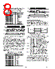 AD421BN Datasheet HTML 8Page - Analog Devices 