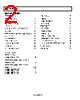 AD7440BRT-R2 Datasheet HTML 2Page - Analog Devices 