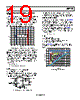ADP7105ACPZ-R7 Datasheet HTML 19Page - Analog Devices 