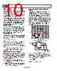 ADP3605ARZ-R7 Datasheet HTML 10Page - Analog Devices 