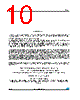 SMBJ5.0A-TR Datasheet HTML 10Page - STMicroelectronics 