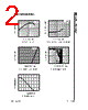 BD677AS Datasheet HTML 2Page - Fairchild Semiconductor 