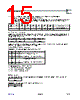 AS3953_07 Datasheet HTML 15Page - ams AG 