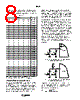 ISL6211 Datasheet HTML 8Page - Intersil Corporation 