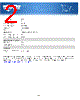 DDR1032SE Datasheet HTML 2Page - Tripp Lite. All Rights Reserved 