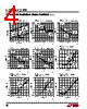 LTC1380IS Datasheet HTML 4Page - Linear Technology 