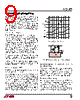 LTC1422 Datasheet HTML 9Page - Linear Technology 