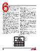 LTM4602_15 Datasheet HTML 6Page - Linear Technology 