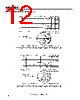 NJG1553F-R2 Datasheet HTML 12Page - New Japan Radio 