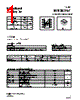 IRF9392PBF_15 Datasheet HTML 1Page - International Rectifier 