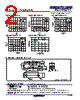 PS117E-1 Datasheet HTML 2Page - KODENSHI_AUK CORP. 