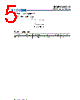 ESDPSA2510V05 Datasheet HTML 5Page - Surge Components 