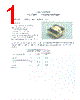MPT4012 Datasheet HTML 1Page - Micro Electronics 
