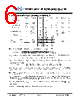 JH20176220ACNUMNTZCWC Datasheet HTML 6Page - Jewel Hill Electronic 
