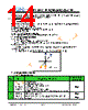 JH28240320CFCNUMNTHCWC Datasheet HTML 14Page - Jewel Hill Electronic 