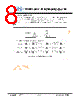 JH30240400DCNUMNFZCWC Datasheet HTML 8Page - Jewel Hill Electronic 