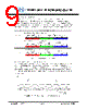 JH30240400DCNUMNFZCWC Datasheet HTML 9Page - Jewel Hill Electronic 