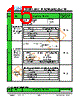 JH32240400ECNFNNTHCWC Datasheet HTML 15Page - Jewel Hill Electronic 
