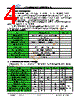 JH35320480BCNFWNTHCWC Datasheet HTML 4Page - Jewel Hill Electronic 