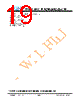 JH35320480DCNUMNTHCWC Datasheet HTML 19Page - Jewel Hill Electronic 