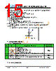 JH35320480CCNRWNTHCWC Datasheet HTML 15Page - Jewel Hill Electronic 