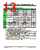 JH45540960ACNDWNTHCWC Datasheet HTML 13Page - Jewel Hill Electronic 
