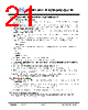 JH47480272ACNFMNFZCWC Datasheet HTML 21Page - Jewel Hill Electronic 