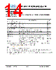 JH70800480ACNUMNFZCWC Datasheet HTML 14Page - Jewel Hill Electronic 