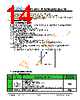 JH43540960ACNFNNFZCWC Datasheet HTML 14Page - Jewel Hill Electronic 