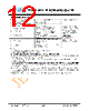 JH177128160ACNFNNFZCWC Datasheet HTML 12Page - Jewel Hill Electronic 