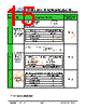 JH52480800ACNFMNFZCWC Datasheet HTML 15Page - Jewel Hill Electronic 