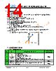 JH408480800ACNFWNFZCWC Datasheet HTML 14Page - Jewel Hill Electronic 