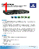 EX87424-R2AT Datasheet HTML 1Page - Axiomtek Co., Ltd. 