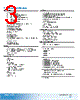 EX77424-R2SWR Datasheet HTML 3Page - Axiomtek Co., Ltd. 