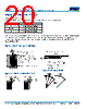 C2220H393DGGALTU Datasheet HTML 20Page - Kemet Corporation 