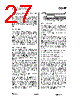 CC1100-RTY1 Datasheet HTML 27Page - Texas Instruments 