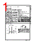 LM120 Datasheet HTML 1Page - National Semiconductor (TI) 