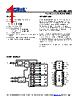 PL123-09SC-R Datasheet HTML 1Page - Micrel Semiconductor 