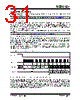 USB84604 Datasheet HTML 31Page - Microchip Technology 